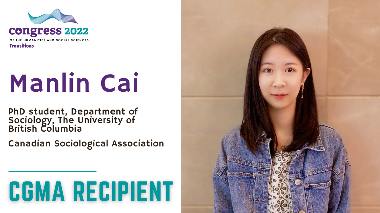 Photo of Manlin Cai, CGMA recipient