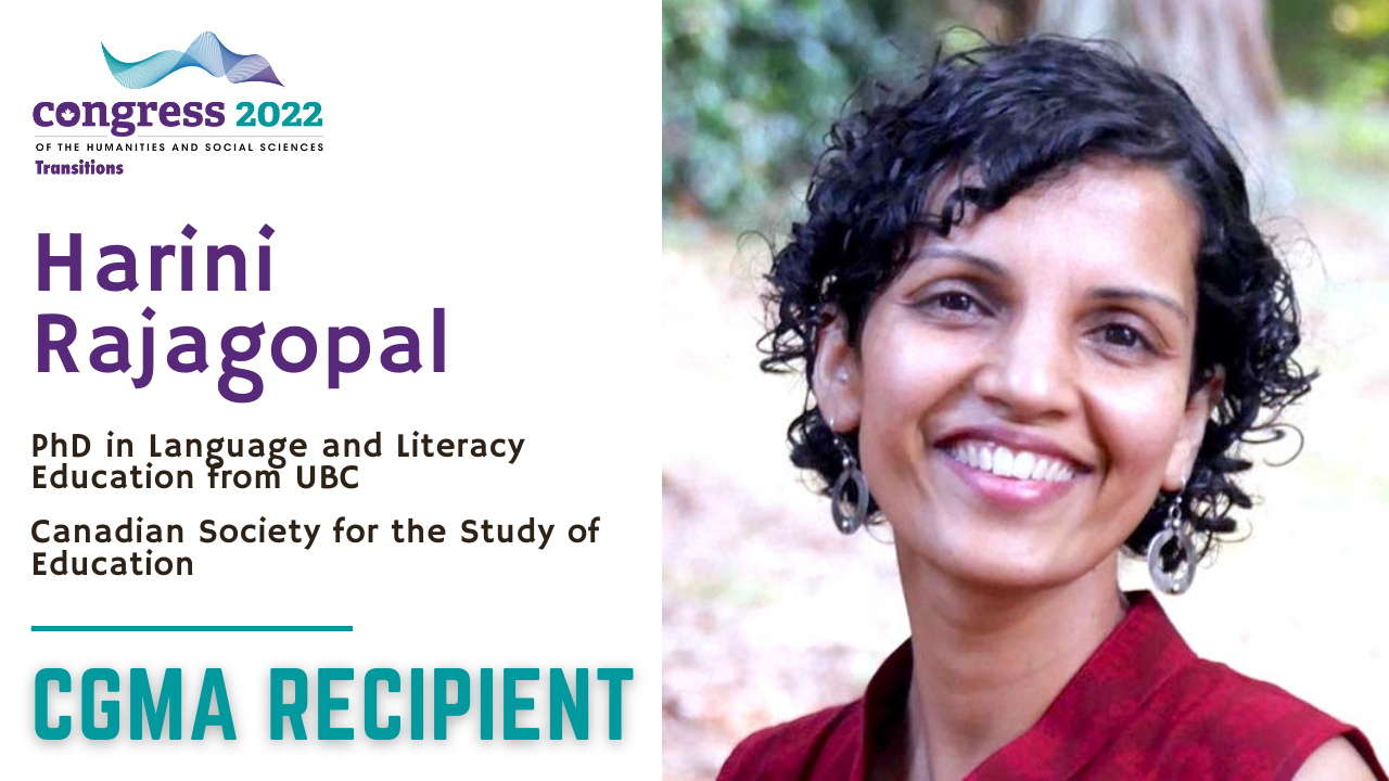 Photo of Harini Rajagopal, CGMA recipient